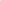 Pale Pink Lace Trim Leggings (3mths-7yrs)