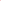 Coral Pink 100% Cotton Jersey Shorts (3mths-7yrs)