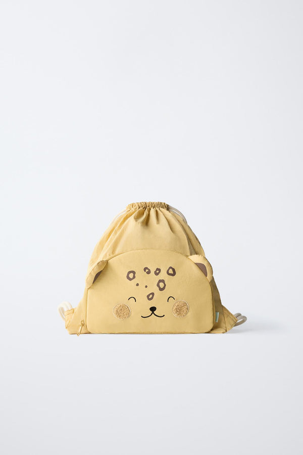 Zara Lion yellow rusk Backbag