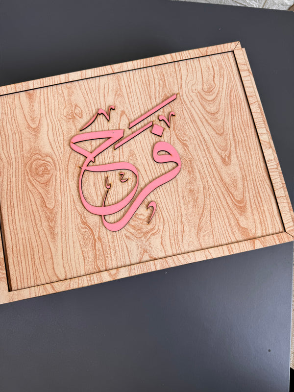 Customized wooden keepsake box