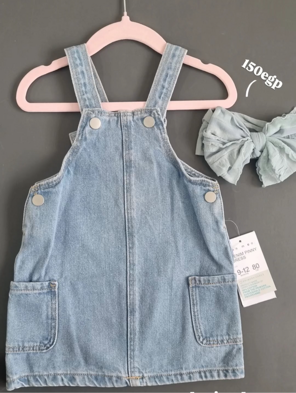 Primark denim pinny dress