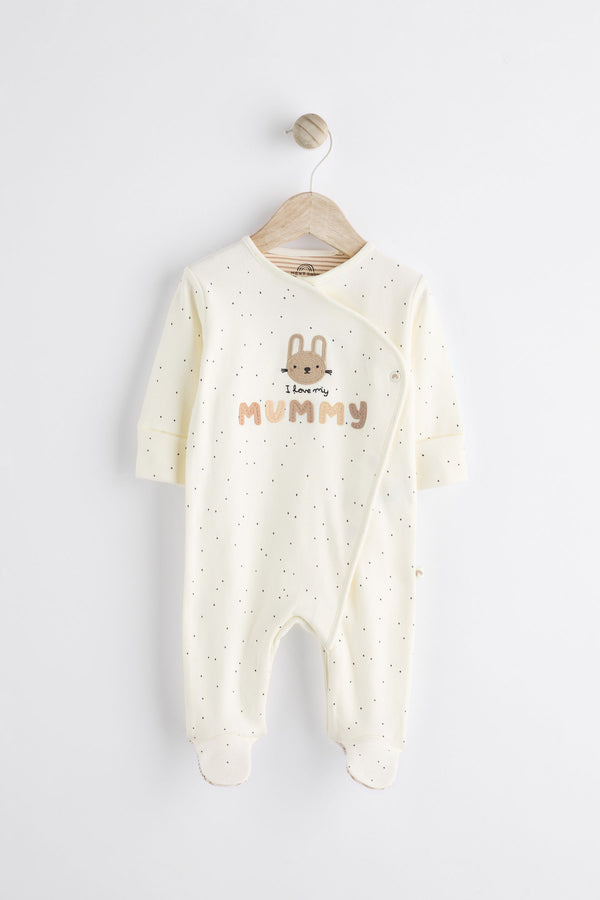 Mummy Neutral Family 100% Cotton Sleepsuit (0-18mths)