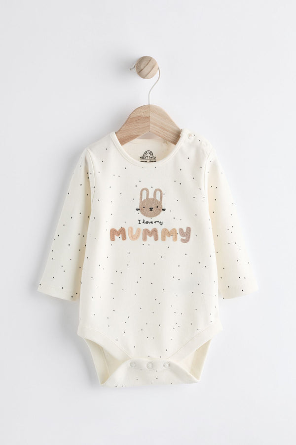 Neutral I Love My Mummy Baby Family 100% Cotton Bodysuit