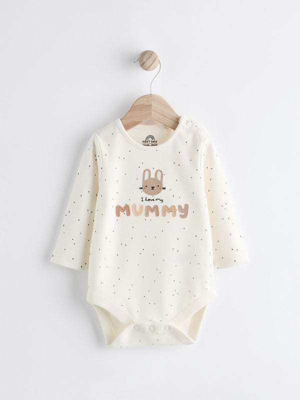 Neutral I Love My Mummy Baby 100% Cotton Family Bodysuit