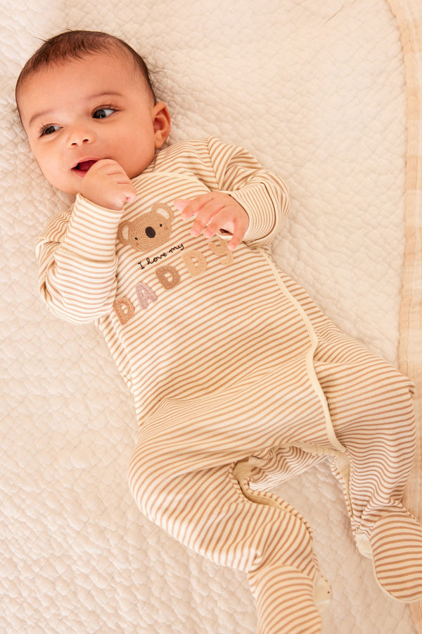 Daddy Neutral Family Sleepsuit (immediate)