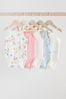 Cream Strawberry Bunny Baby Strappy 100% Cotton Vest Bodysuits 5 Pack