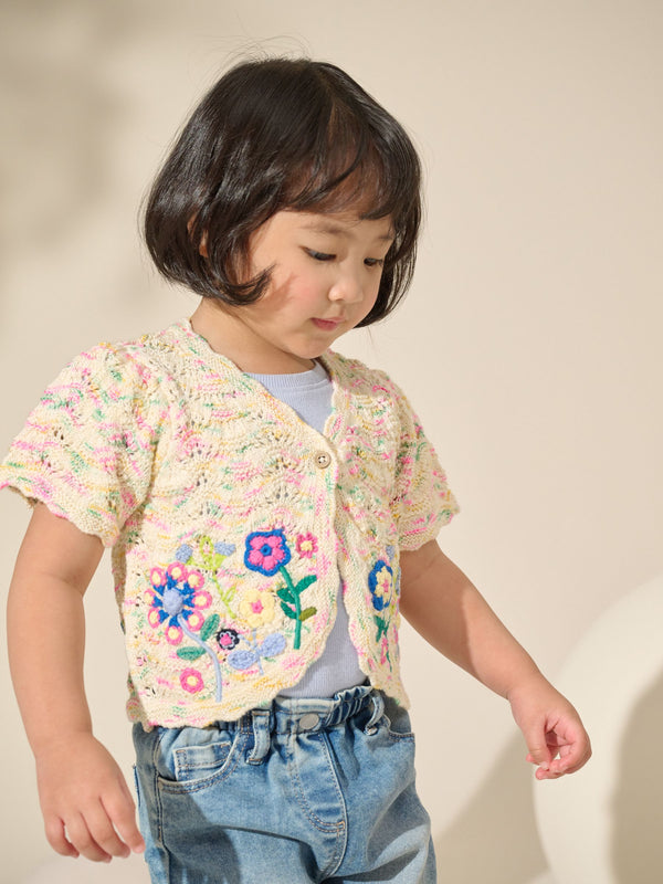 Multi Embroidered Flower Cardigan (3mths-7yrs)