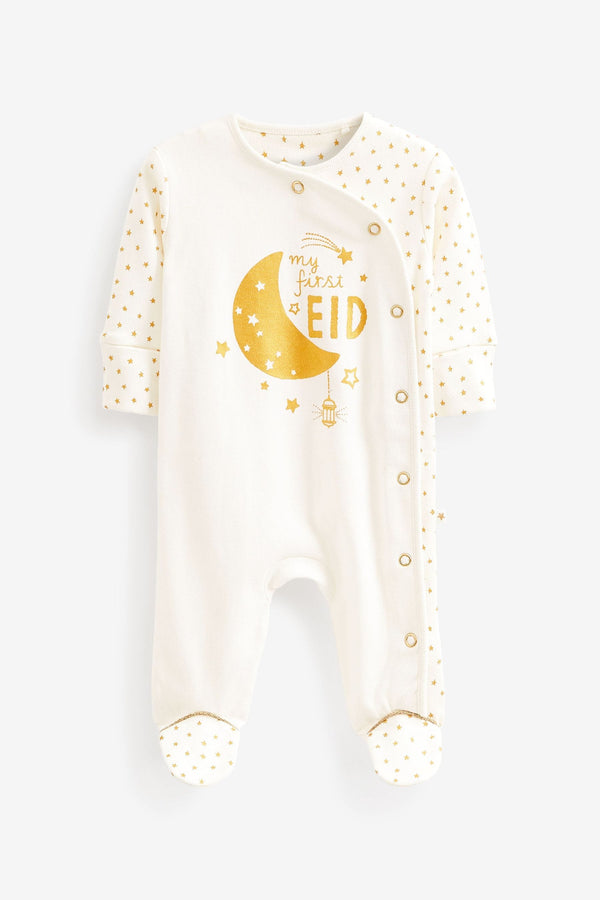 Copy My First Eid Baby Sleepsuit