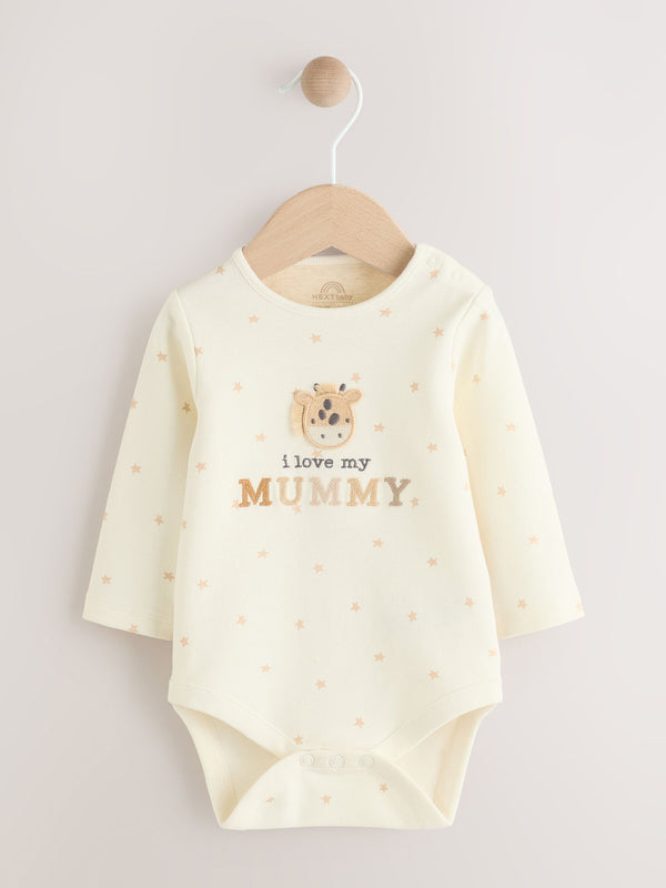 Cream Giraffe I Love My Mummy Baby Bodysuits 1 Pack