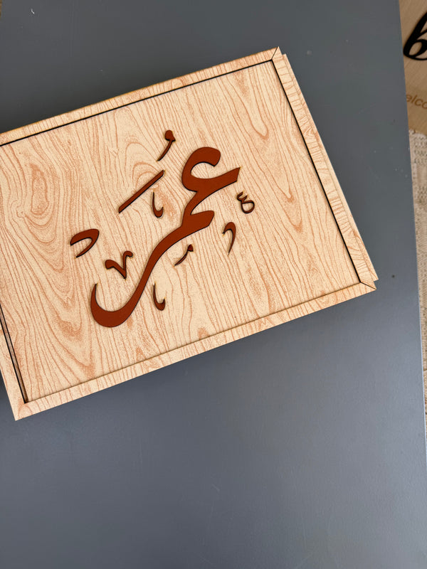 Customized wooden keepsake box with customized blanket