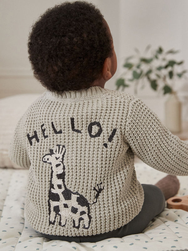 Grey Giraffe 100% Cotton Cardigan (0mths-2yrs)