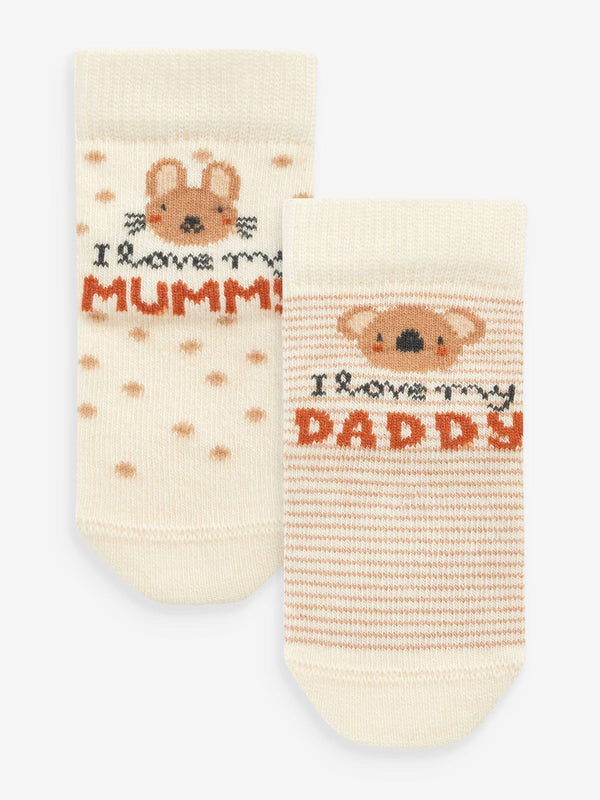 Neutral Baby Socks 2 Pack (0mths-2yrs)