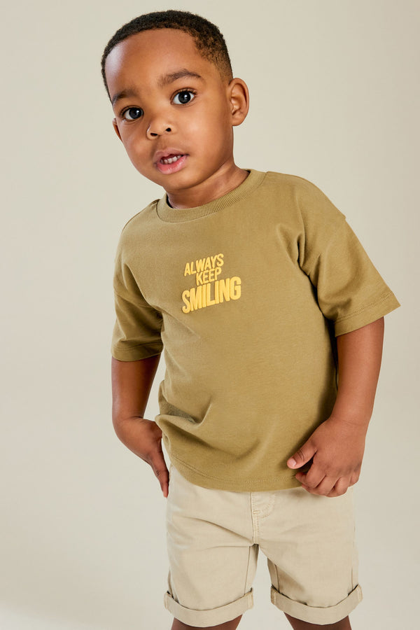 Khaki Green Simple Short Sleeve T-Shirt (3mths-7yrs)