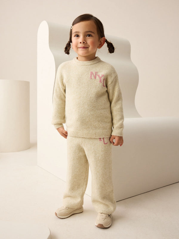 Oatmeal Cosy NYC Knitted Set (3mths-7yrs)