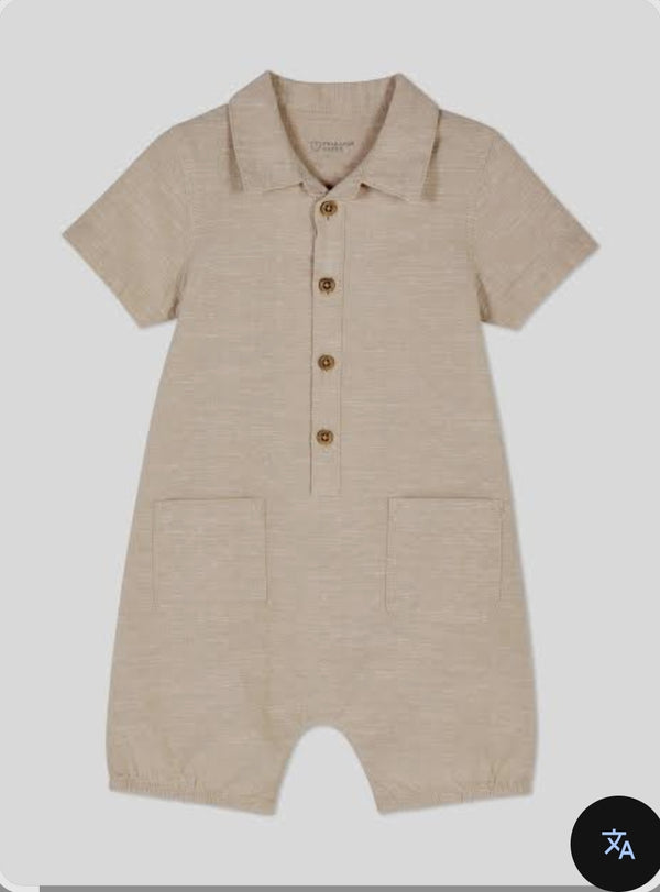 Primark Stone Romper