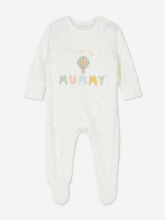 Primark I Love My Mummy Sleepsuit