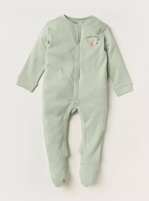 Primark Green Sleepsuit