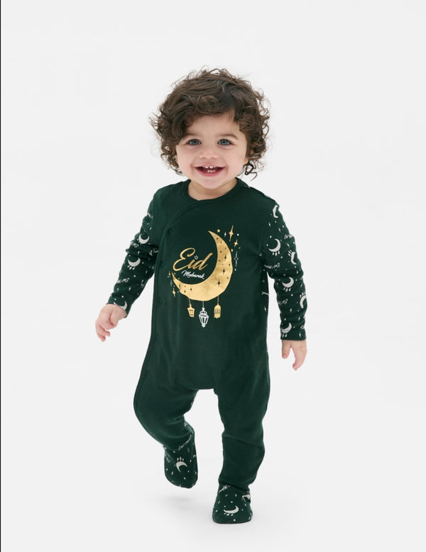 Primark Eid Mubarak Dark Green Sleepsuit immidiate